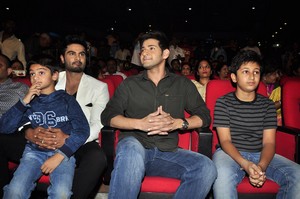 Bhale Manchi Roju Movie Audio Launch